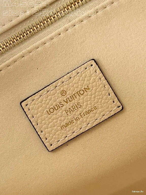 VUITTON ONTHEGO PM LOUIS 0216